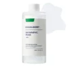 Eqqualberry Swimming Pool Toner 300ml