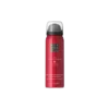 1116081-rituals-ayurveda-foaming-shower-gel-50ml_Square.webp The Ritual of Ayurveda Travel – Foaming Shower Gel 50ml