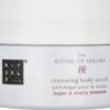 RITUALS OF SAKURA BODY SCRUB 250g