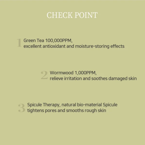 3f6f7a8464386.webp Spicule reborn peeling mask 120g