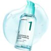 612cy669gzL.jpg Numbuzin No.1 Pantothenic B5 Active Soothing Serum 50ml
