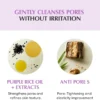 61FH2LUwUZL._AC_SL1500_800x.webp Eqqualberry Purple Rice Pore Smoothing Cleansing Oil