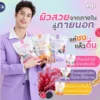 Antioxidant-Powder-Mixed-Berry-Flavor_2000x.webp Joji Astaxanthin Q10 Plus Mixed Berry (10 sachets x 20g)