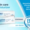 Bepanthen-Skin-Moisturizer-30g-en-img1.webp Bepanthen Skin Moisturiser