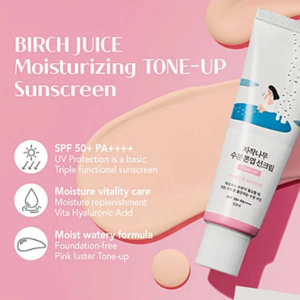 Design-sans-titre-32-1_138abebc-94ca-4c6a-9a81-5bfd79a2e4a6.webp ROUND LAB Birch Moisturizing Tone-Up Sunscreen SPF 50+, PA++++