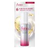 Shiseido Fino – Premium Touch Hair Oil 70ml
