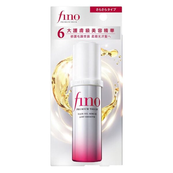 Shiseido Fino – Premium Touch Hair Oil 70ml
