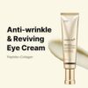 Medicube Deep Lifting Peptide Eye Cream 30ml