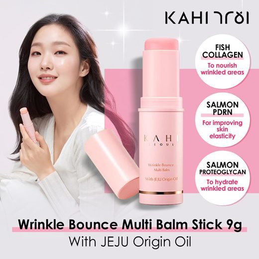 KAHI-Seoul-Wrinkle-Bounce-Multi-Balm-9g.jpg KAHI SEOUL Facial Balm With Jeju Origin Oil & Collagen