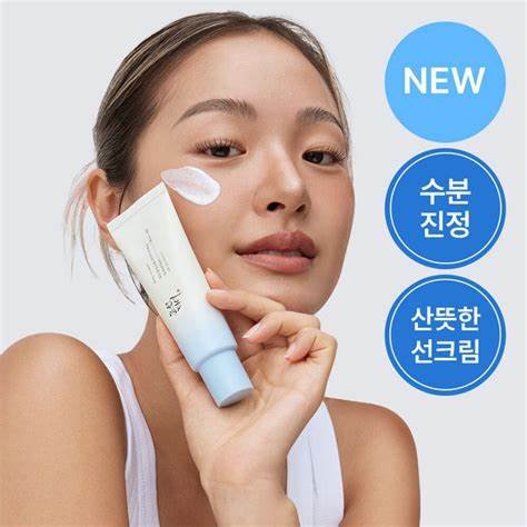 OIF.jpeg Beauty of Joseon – Relief Sun Aqua Fresh SP50 50ml