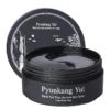 Product-page-sizes_f26fbd28-b28c-48d7-a13e-46393b11a32e.webp Pyunkang Yul Black Tea Time Reverse Eye Patch 60pcs