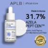 Screenshot2025-04-18at04-09-27APLB-AzelaicAcidPeptideAmpouleSerumYesStyle.webp APLB Azelaic Acid Peptide Ampoule Serum 40ml