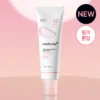 MEDICUBE PDRN Pink Tone Up Sunscreen SPF50+ PA++++ 50ml