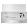 telecharger-4.jpeg Anua – Heartleaf 70 Intense Calming Cream 50ml