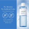 Medicube Zero Pore Toner I 250ml